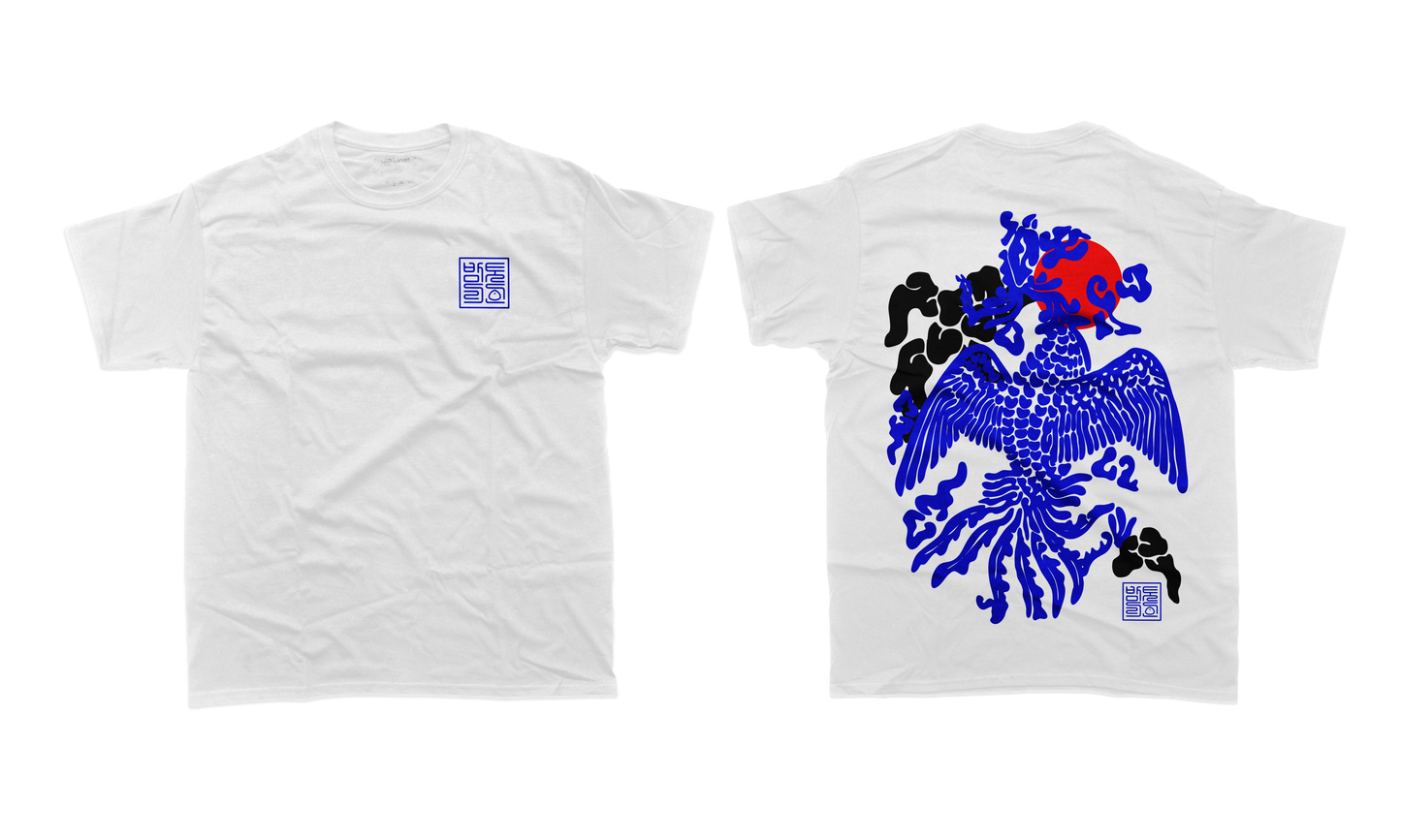 Royal Phoenix Tee Pre-Order