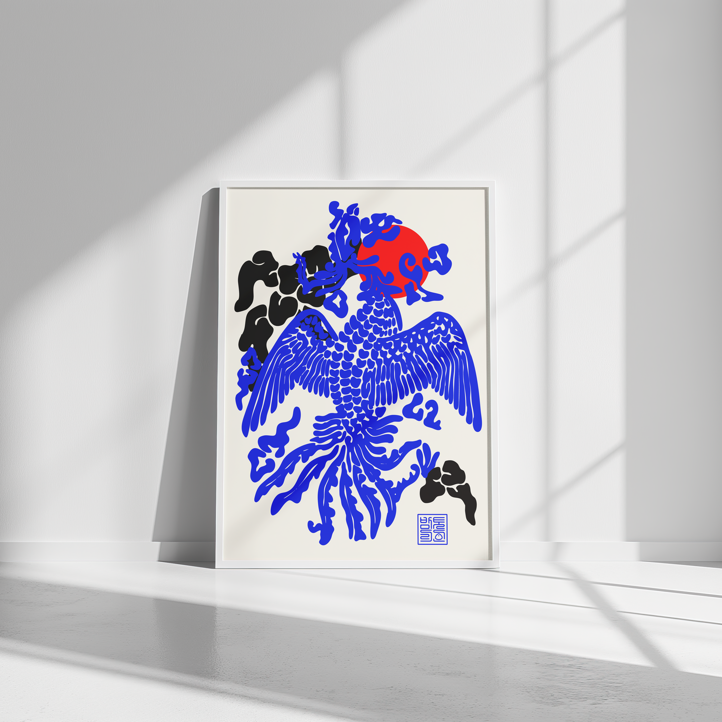 Royal Phoenix Tee Pre-Order