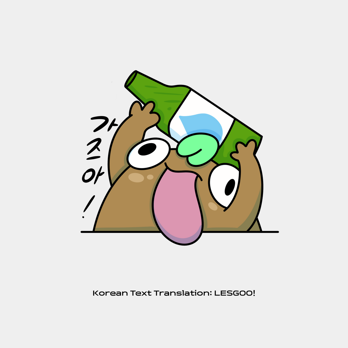 Tipsy Bamily Soju Glasses