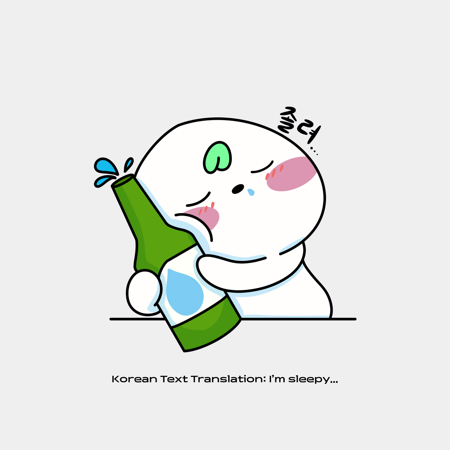 Tipsy Bamily Soju Glasses