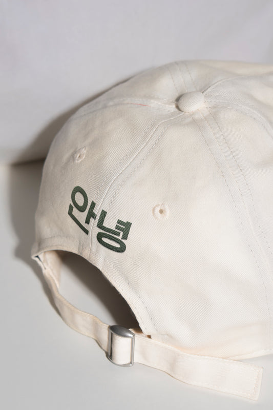 Yangpa Cap