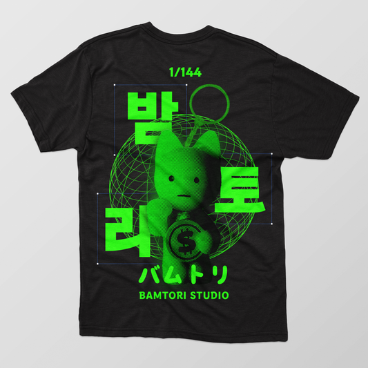 Smiski x Bamtori Limited Edition T-Shirt